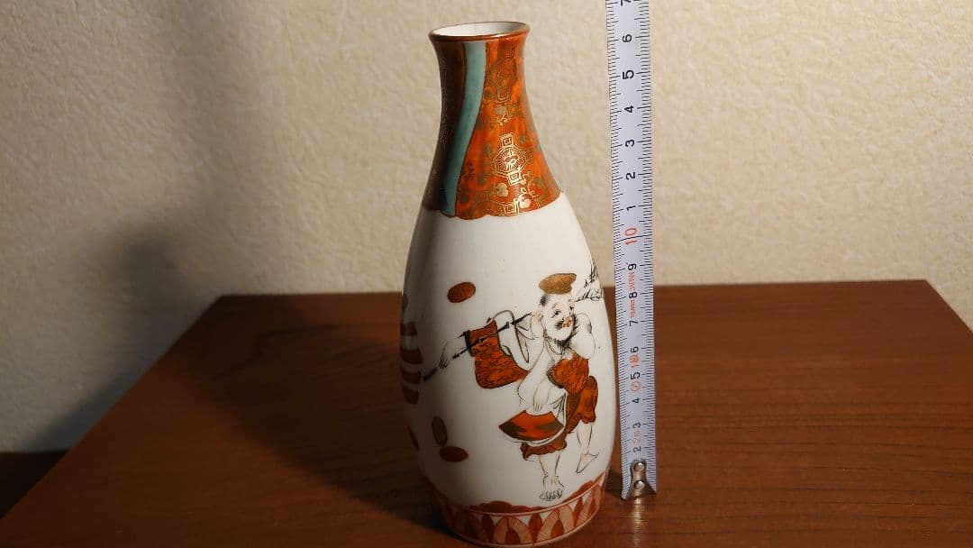 古九谷　九谷焼　徳利　宝の図　明治九谷　宮本屋窯　金彩　本金　亀多画　１客