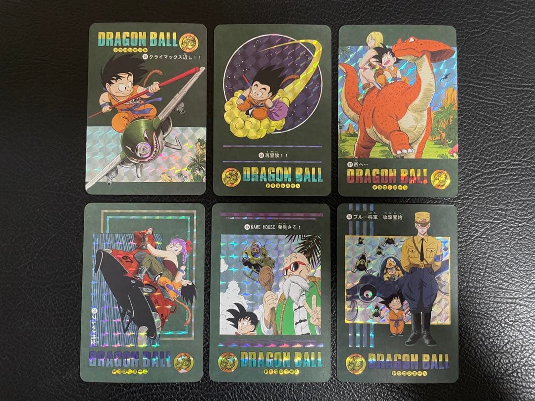 324枚　ビジュアルアドベンチャー　ドラゴンボール　キラカード