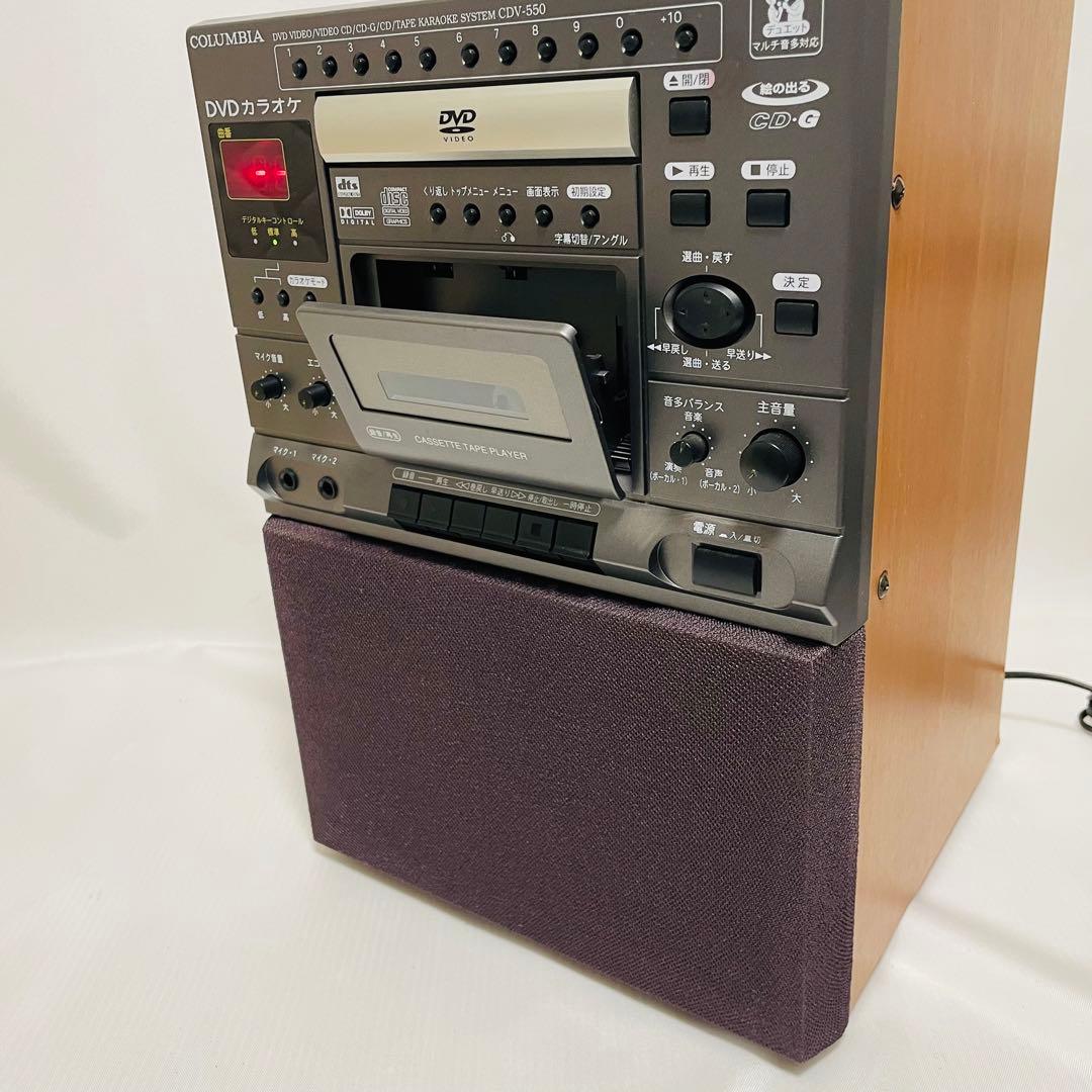 DENON デノン COLUMBIA コロムビア DVDカラオケ CDV-550