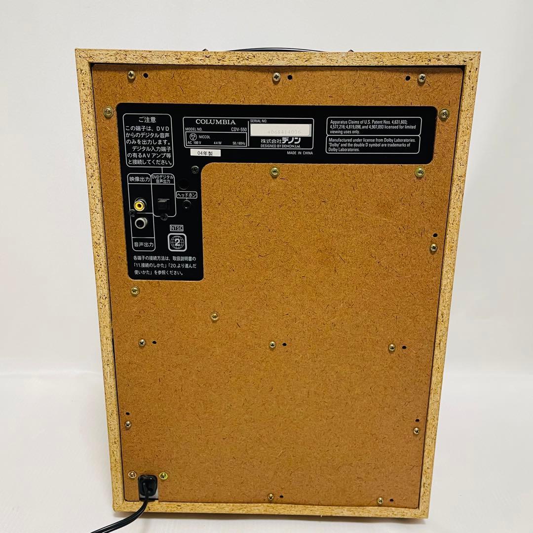DENON デノン COLUMBIA コロムビア DVDカラオケ CDV-550