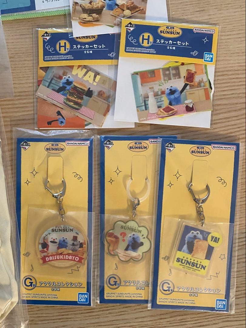 パペットスンスン　一番くじ　A賞　ぬいぐるみ　B賞　トートバッグ　まとめ売り