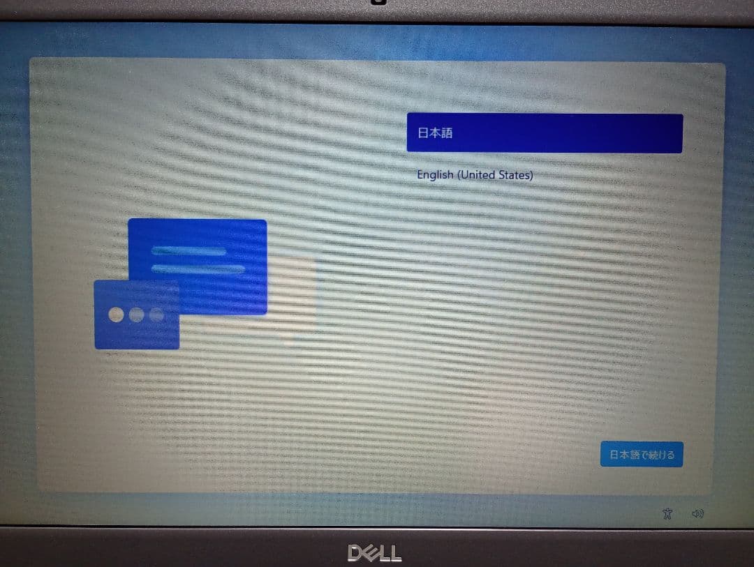 Dell Latitude 3510 ノートパソコン 15.6インチ