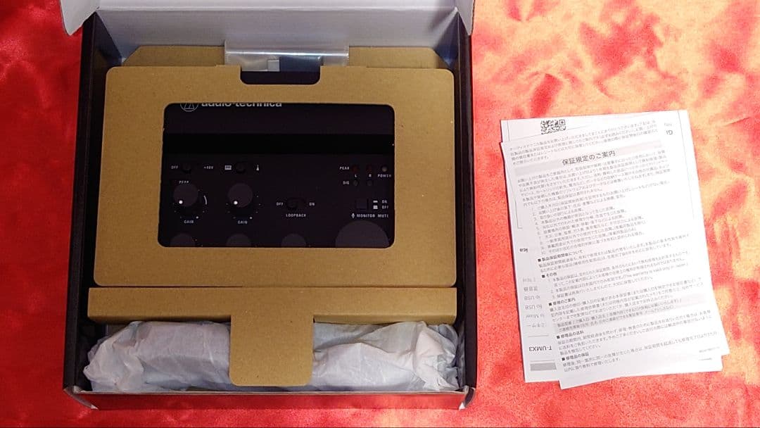 オーディオテクニカ AT-UMX3 USBオーディオミキサー