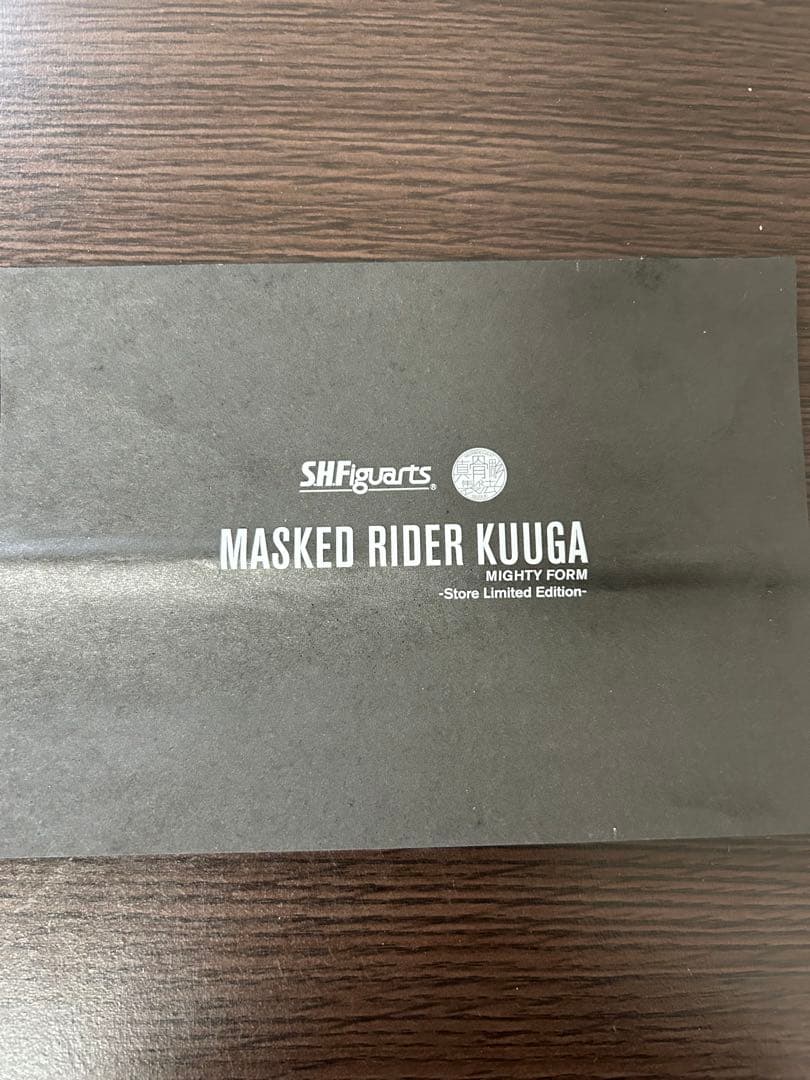 真骨頂　仮面ライダークウガ　マイティフォーム　　ネイションストア限定