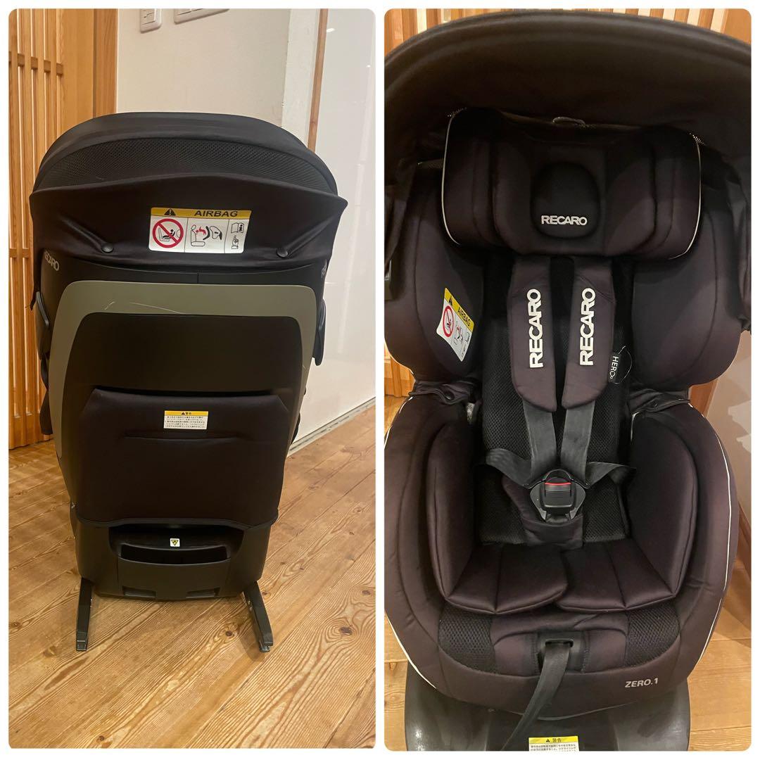 ゆ*お様 レカロ　チャイルドシート ゼロワン　セレクト　isofix 回転式　新