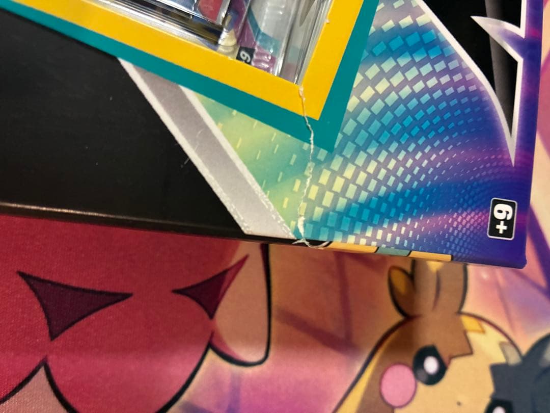 本日売れなければ削除　ポケモンカード　ジラーチV 英語版カード　まとめ売りセット