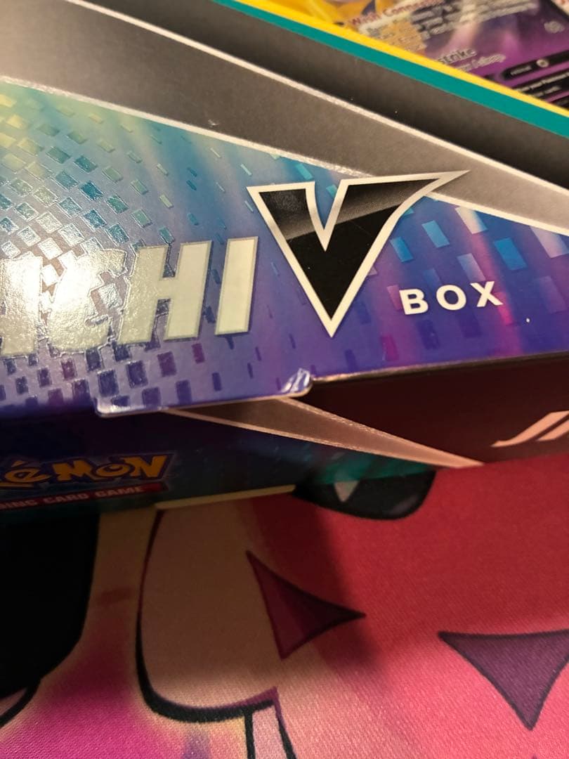 本日売れなければ削除　ポケモンカード　ジラーチV 英語版カード　まとめ売りセット