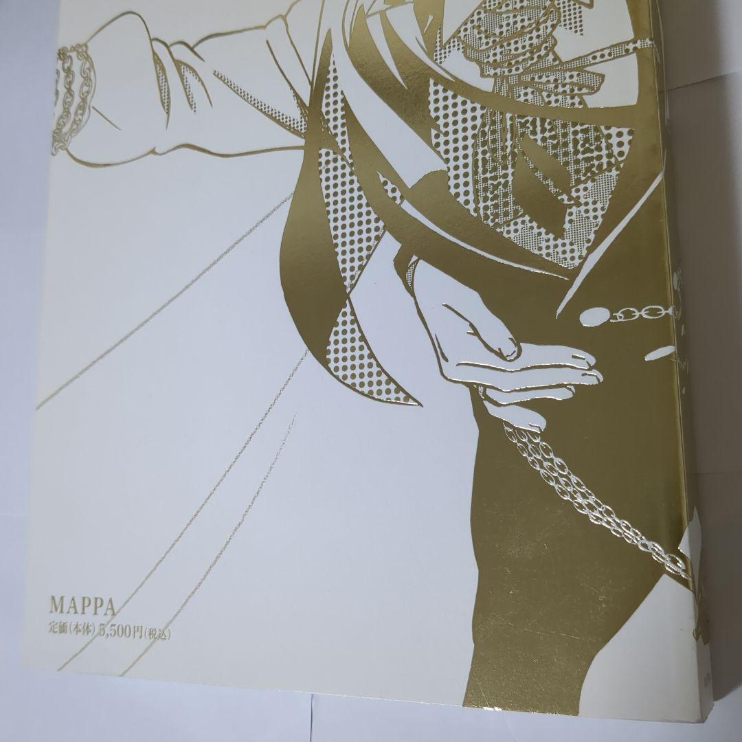 ユーリ!!! on ICE SELECT BOOK 特典 複製原画 付き