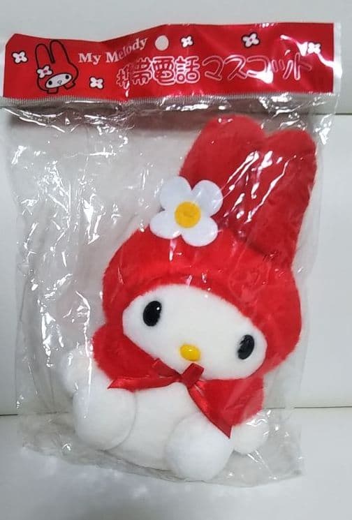 マイメロディ携帯電話ポーチ　レア