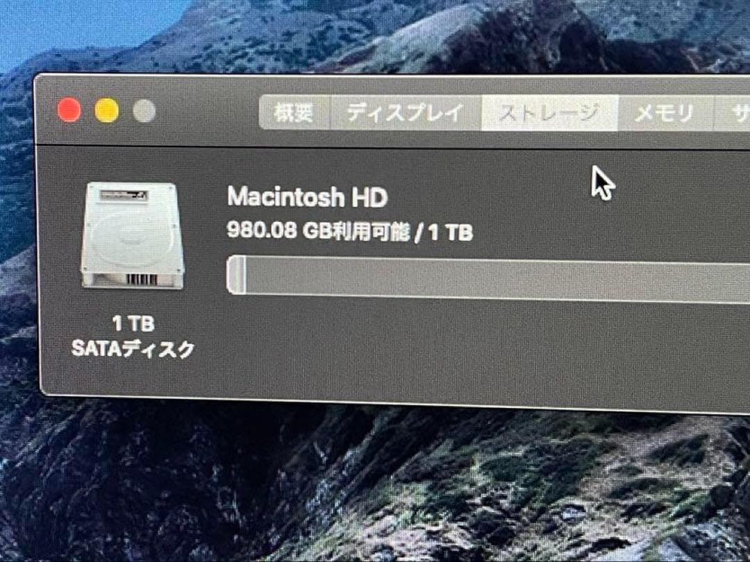 Macデスクトップ Apple iMac 21.5 Late 2013 Core i5 8G 1T