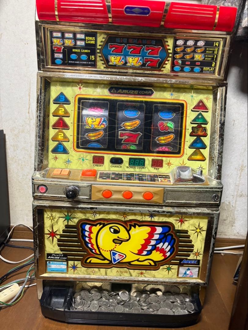 アレックスブライト　4号機　実機　スロット