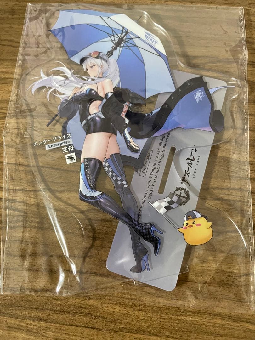 アズールレーン エンタープライズ ウィンド・キャッチャーVer. フィギュア