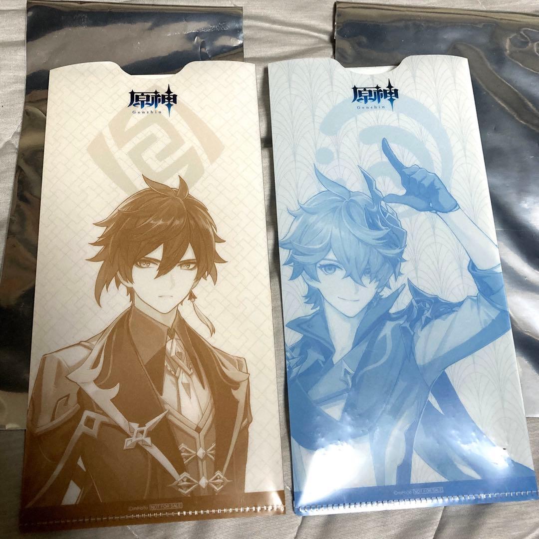 6点 タルタリヤ 鍾離 香水 GIGO ファイル スイパラコラボ 食品タグ 原神