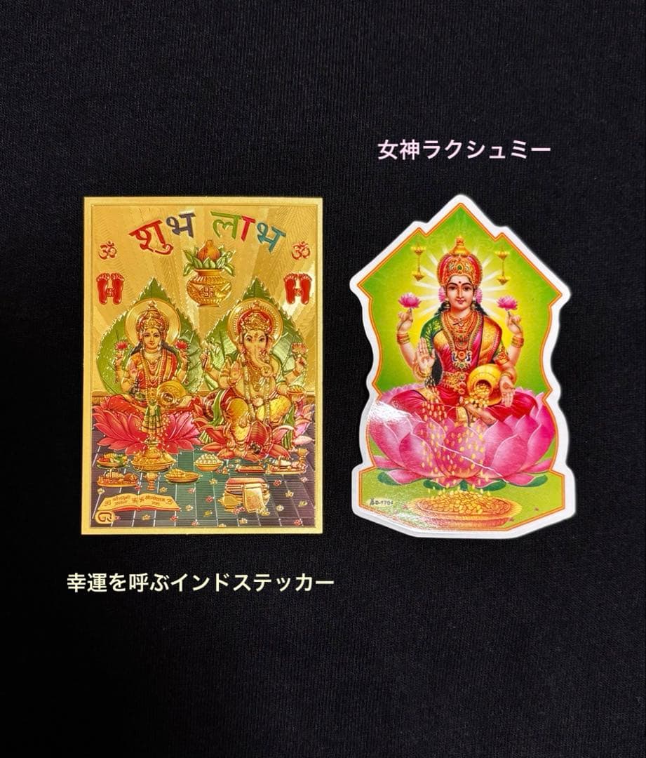 【年始価格】　　藤井風さん　女神ラクシュミー〈ピンク〉オームペンダント⭐︎おまけ付