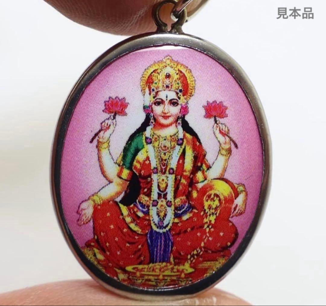 【年始価格】　　藤井風さん　女神ラクシュミー〈ピンク〉オームペンダント⭐︎おまけ付