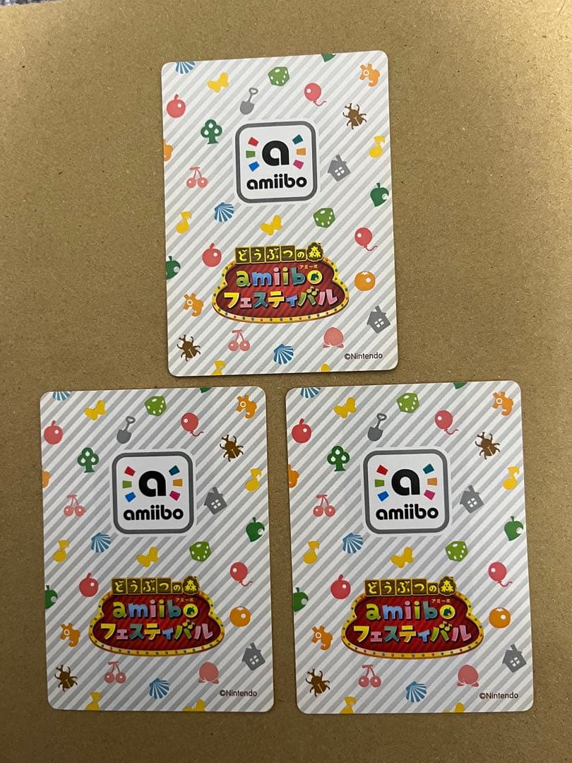 あつ森　amiiboカード 激レア　非売品　5枚セット　希少
