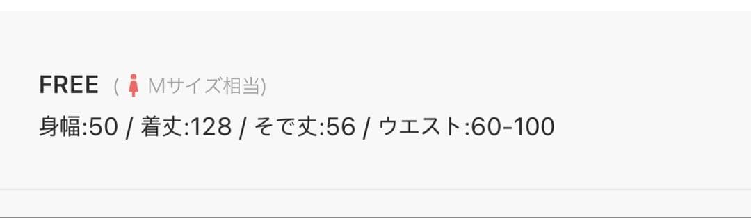 NICE CLAUP アメスリミニワンピース アメスリティアードロングワンピース