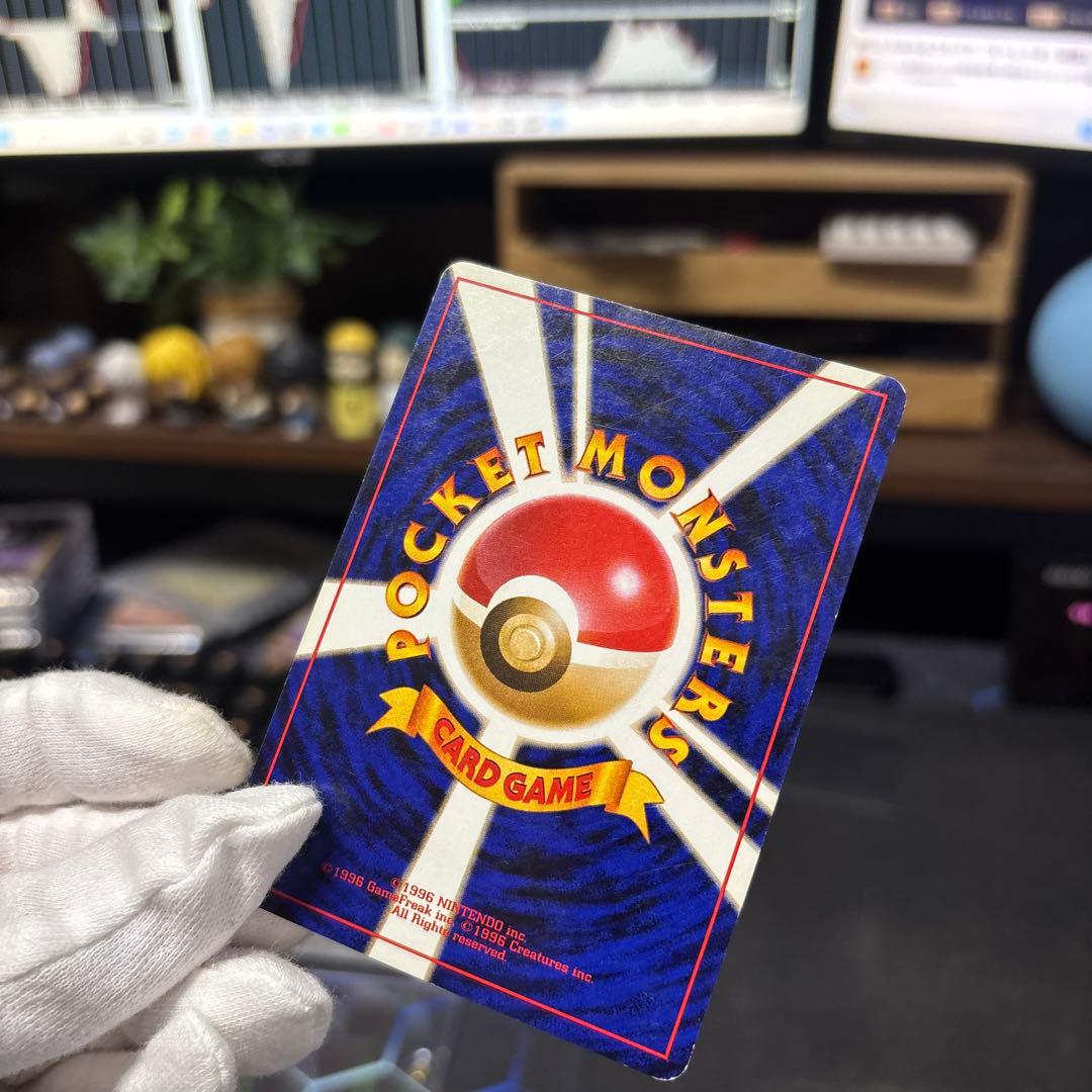 Y*A様 ポケモンカード【旧裏】　とりかえっこプリーズ　リザードン、カメックス、