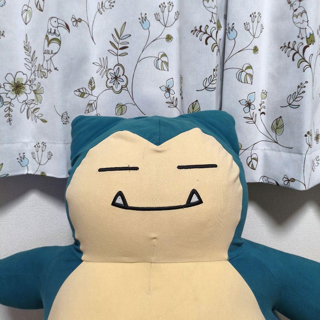 ヨギボー カビゴン ポケモンセンター Yogibo