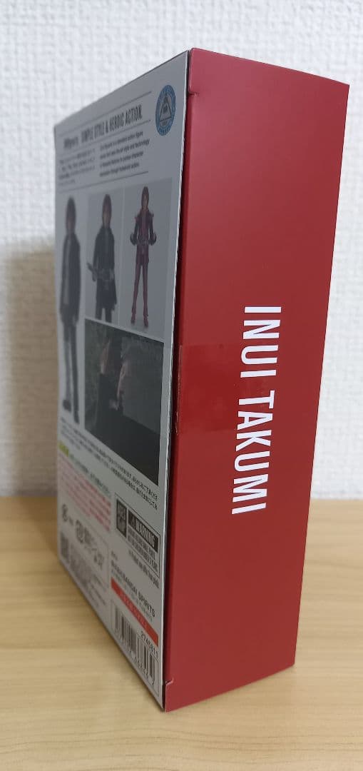 S.H.Figuarts乾巧&草加雅人セット売り