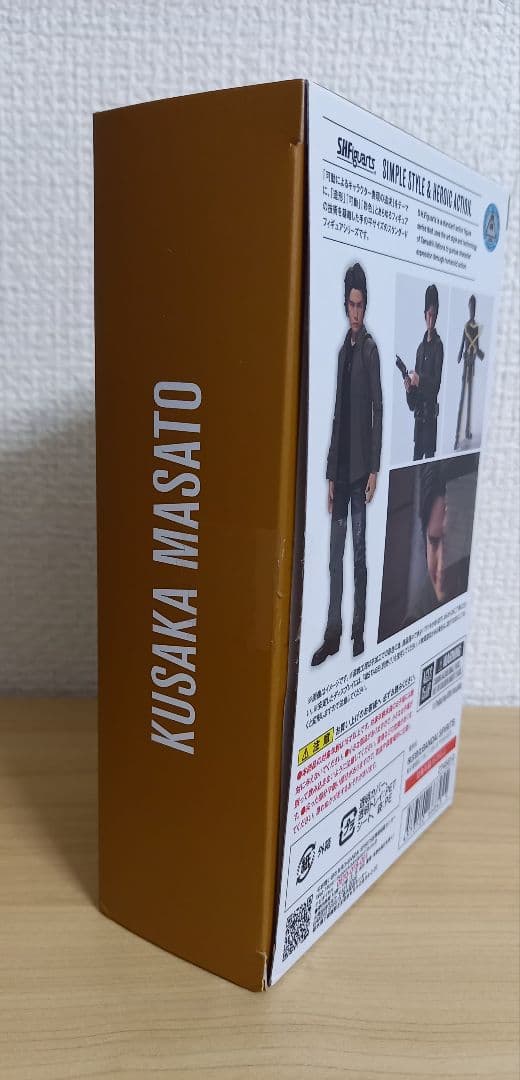 S.H.Figuarts乾巧&草加雅人セット売り