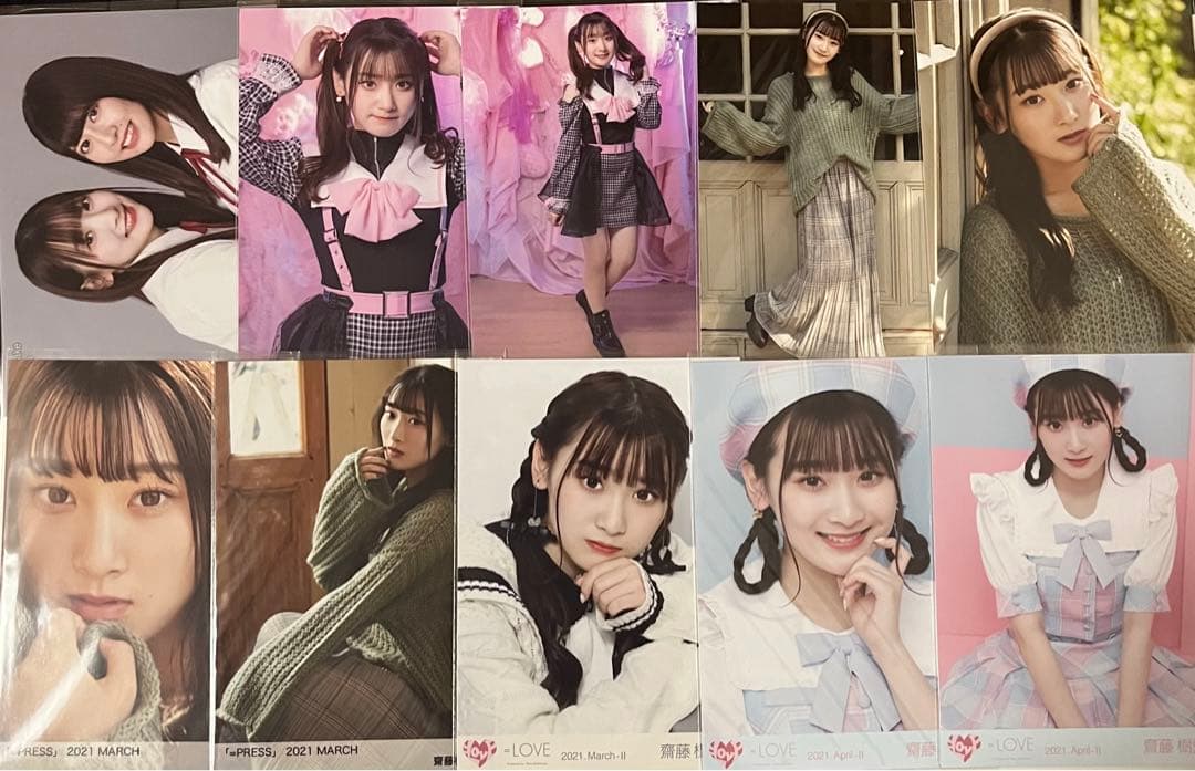 齋藤樹愛羅 生写真