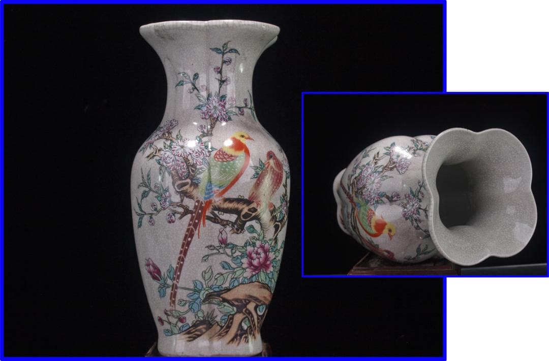 中国 清時代　在銘手描き花瓶 美術品　激安骨董品 DE1042B12-4