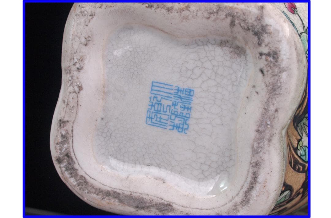 中国 清時代　在銘手描き花瓶 美術品　激安骨董品 DE1042B12-4