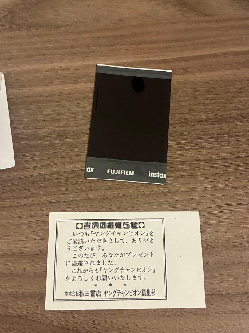 最終値下げ　杉原杏璃　サイン入りチェキ　当選品　抽プレ　当選通知書付き