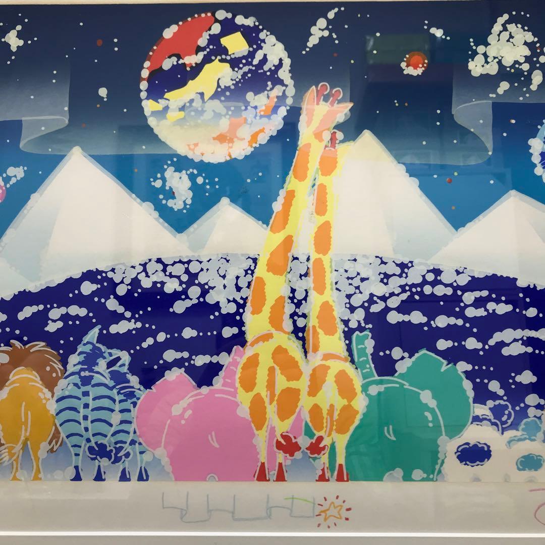 おかもとみわこ シルクスクリーン