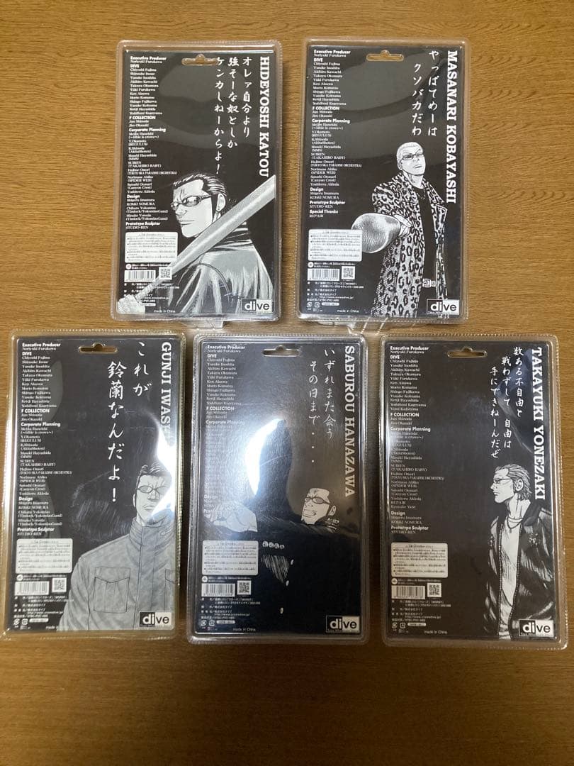 FBG 鈴蘭（ゼットン他） レグルス版 5体セット 未開封 クローズ&WORST