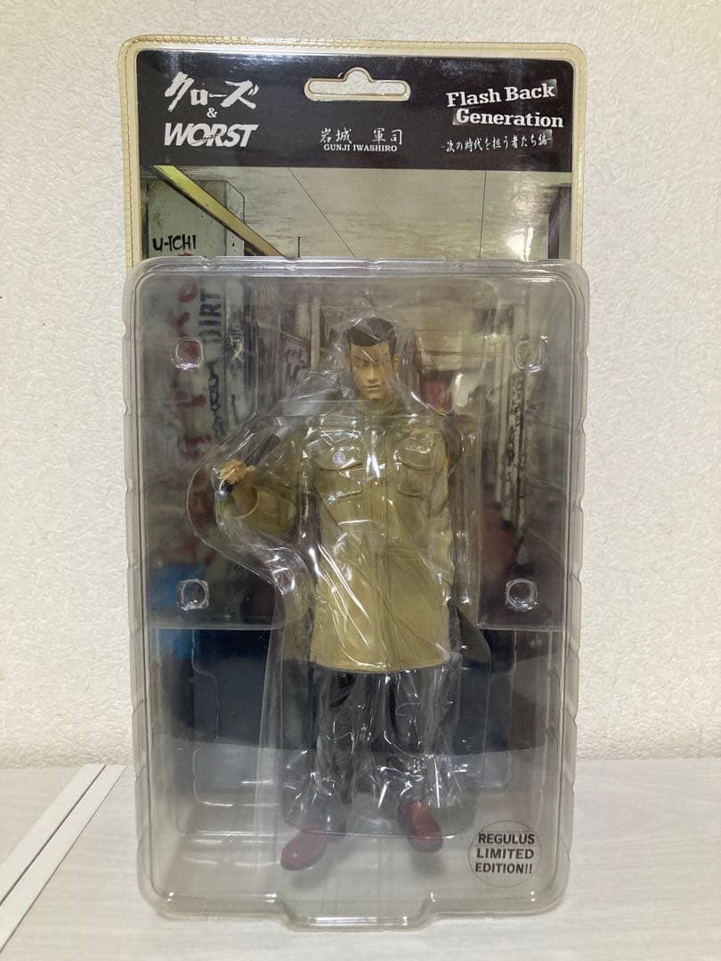 FBG 鈴蘭（ゼットン他） レグルス版 5体セット 未開封 クローズ&WORST