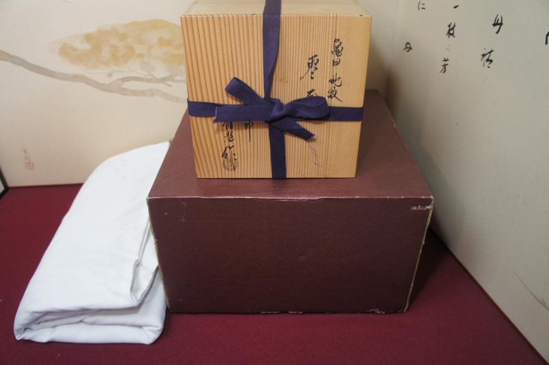 ☆唐銅面取風炉 在銘 棗釜 釜環 電熱器 他フルセット送料込み