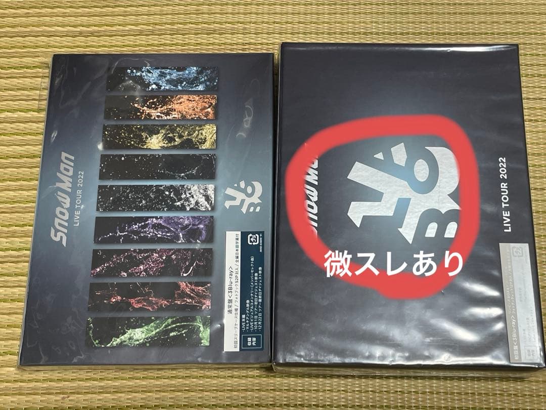 最終値下げ　Man LIVE TOUR Blu-ray まとめ