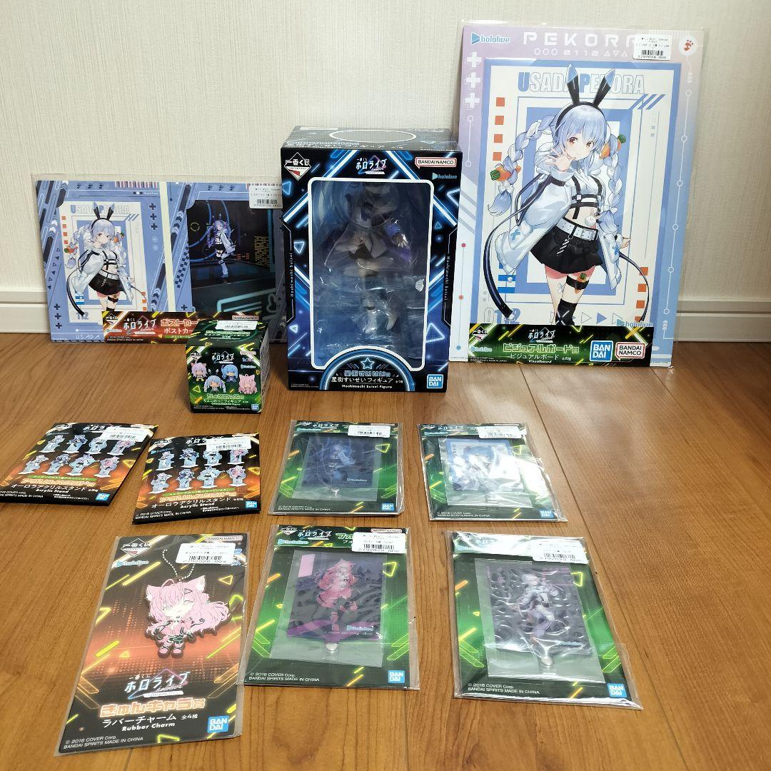 一番くじホロライブ Cyberpunk＆Wedding dress style