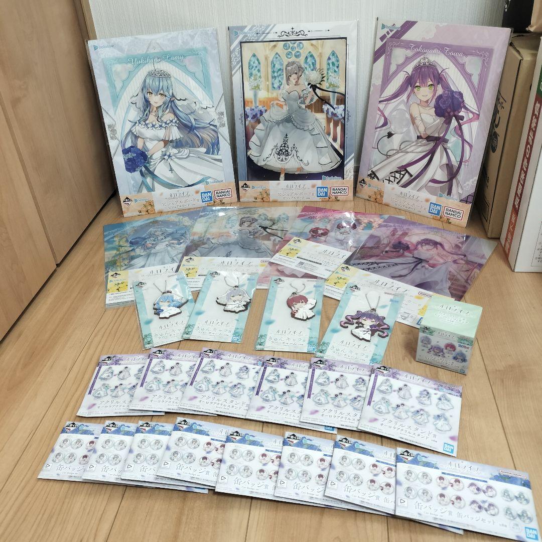 一番くじホロライブ Cyberpunk＆Wedding dress style