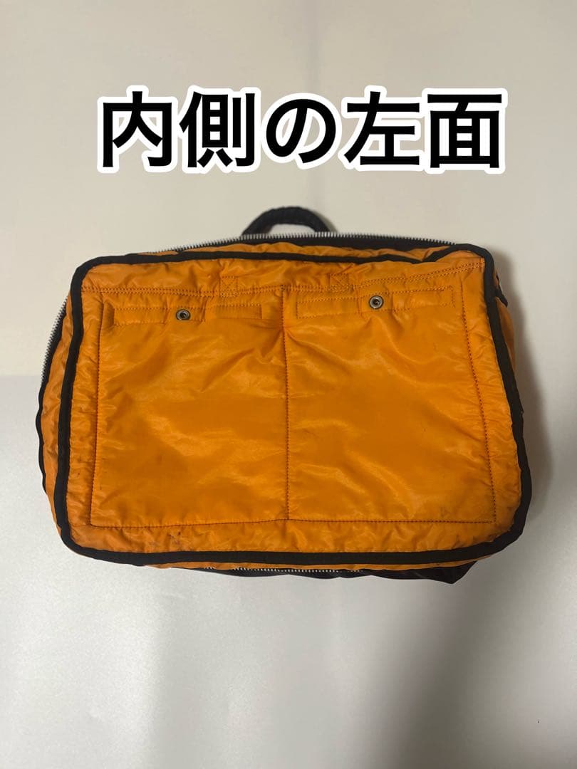 【美品】ポータータンカー3way 黒　ブリーフケース