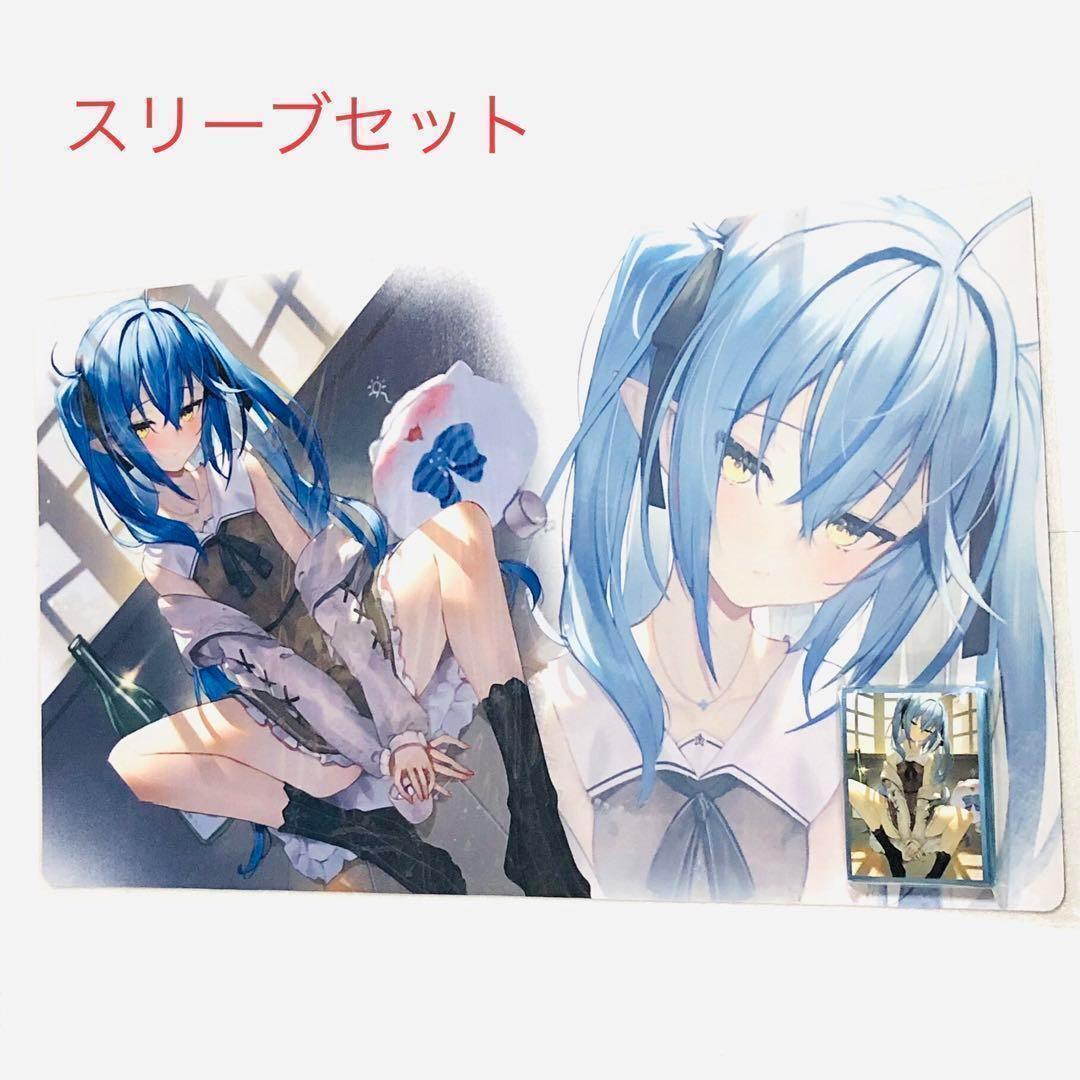 ホロライブ 雪花ラミィ ツインテール スリーブ プレイマット 白詰草