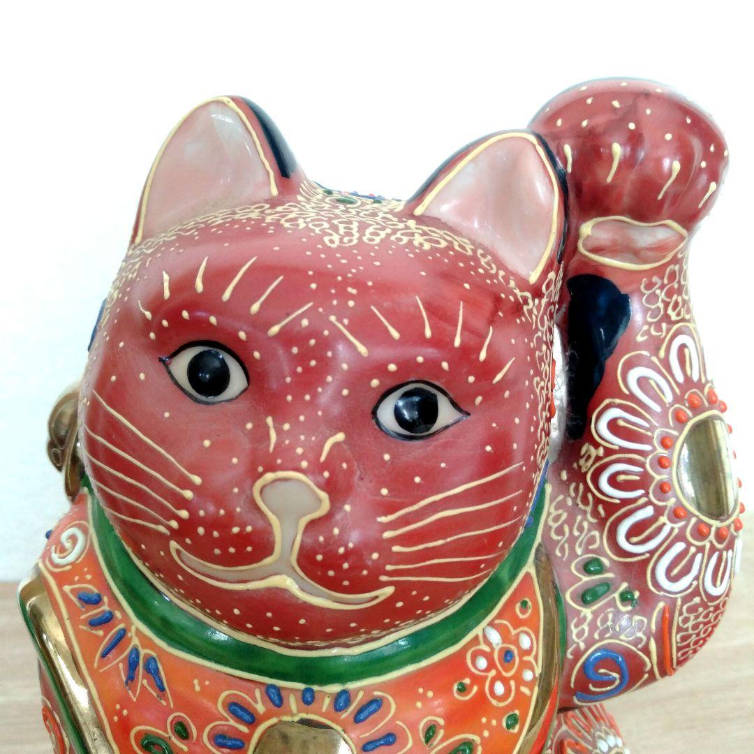 九谷焼　八橋窯　招き猫　7号 (20cm)　美品　縁起物　左手　千客万来