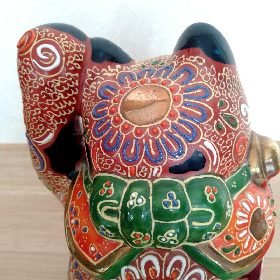 九谷焼　八橋窯　招き猫　7号 (20cm)　美品　縁起物　左手　千客万来
