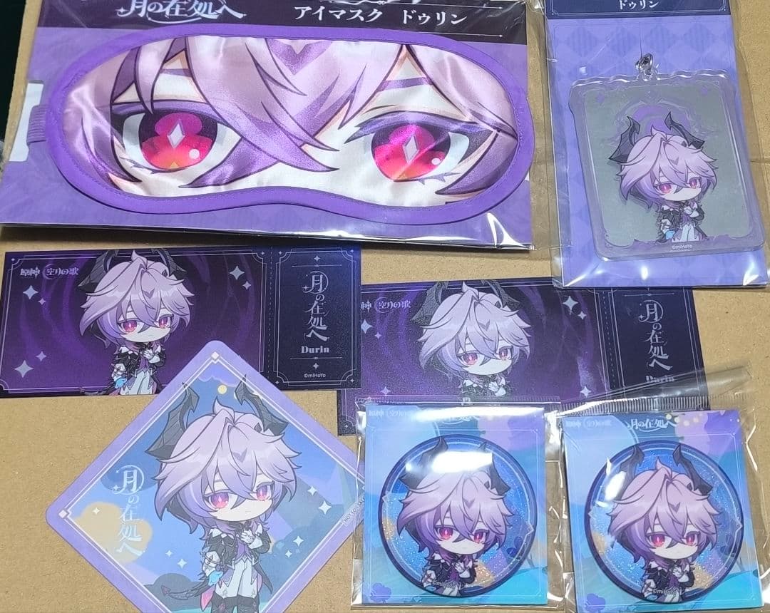 原神 月の在処へ　リリースイベント　ドゥリン マザー牧場限定　セット 特典付