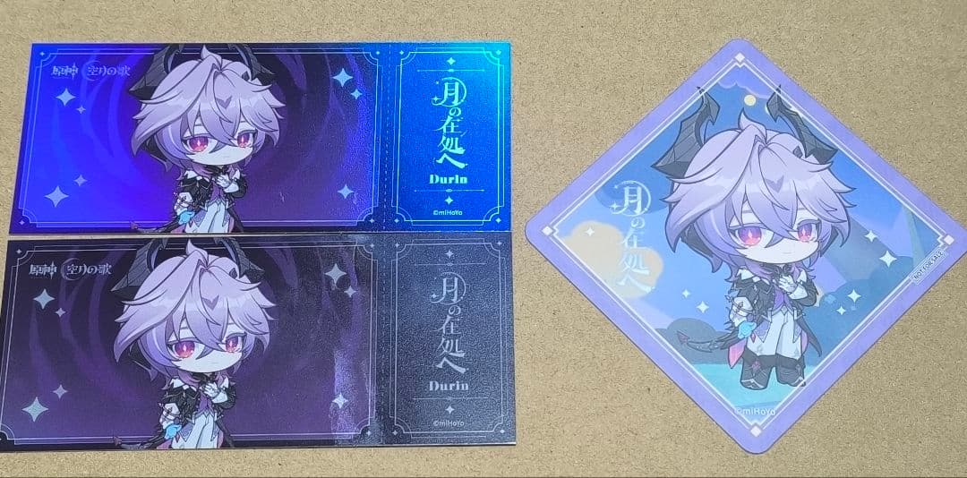 原神 月の在処へ　リリースイベント　ドゥリン マザー牧場限定　セット 特典付