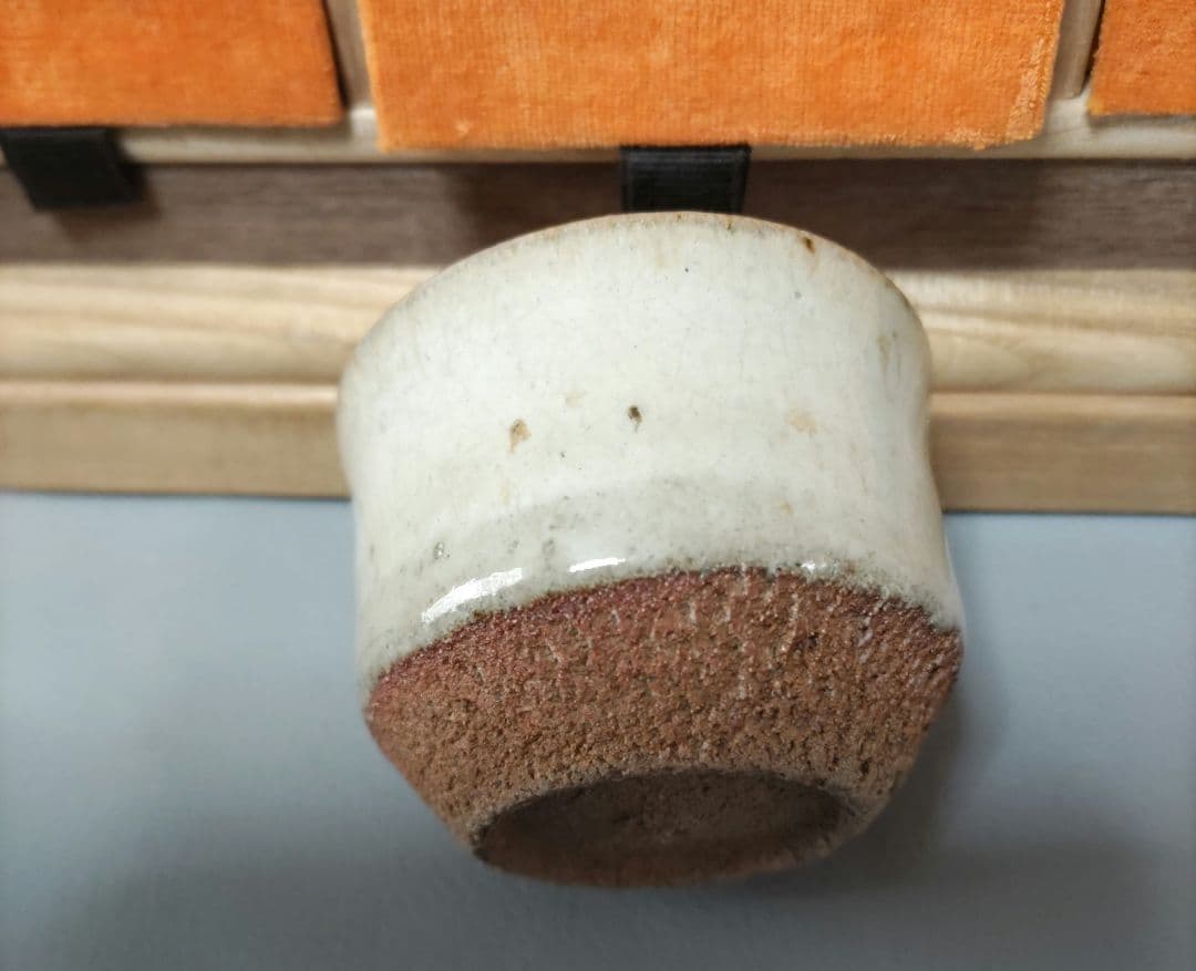 人間国宝三右衛門　ぐい呑み　D457