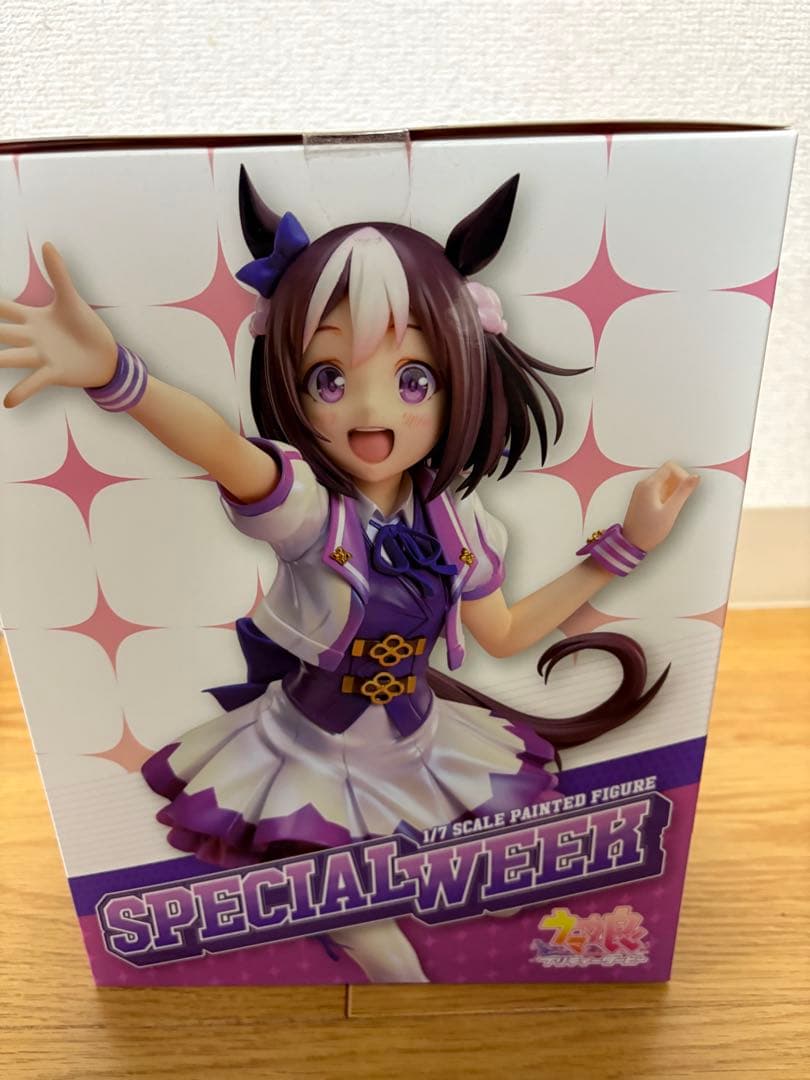 ウマ娘　スペシャルウィーク　フィギュア (1/7スケールフィギュア)