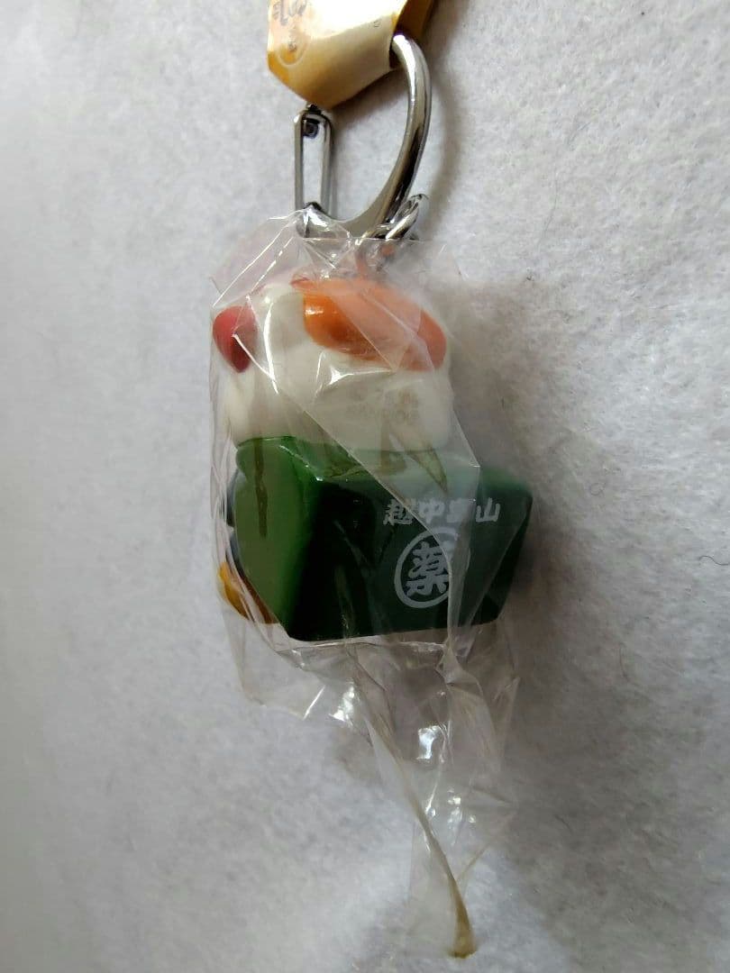 ハローキティ 富山限定　薬売りバージョン キーホルダー