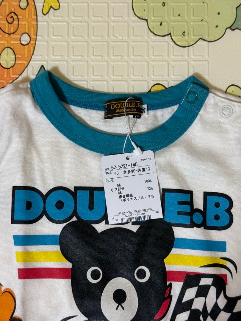 minnieさま専用 MIKIHOUSE ダブルビー