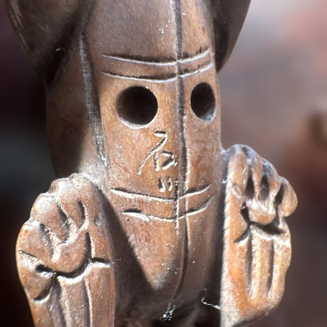 時代提げ物　唐木黄楊木彫刻　犬・猿・虎など　根付　置物