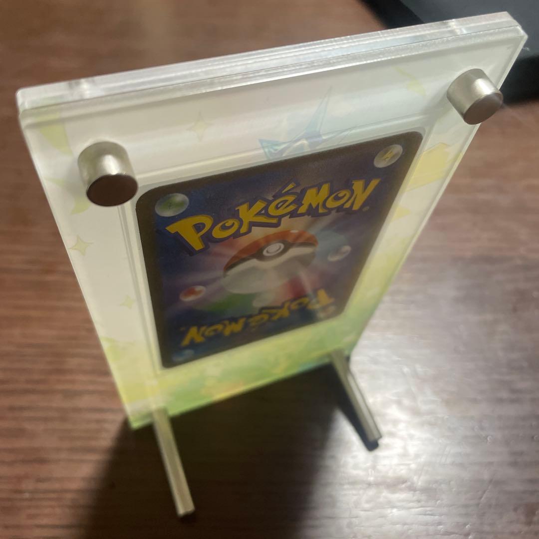 【メルカリ便】ピカチュウex sar 超電ブレイカー ポケモンカード　ポケカ