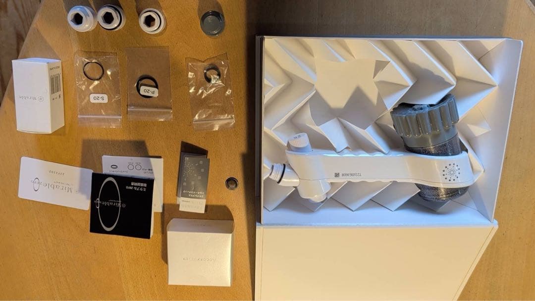 Mirable zero ミラブルゼロ