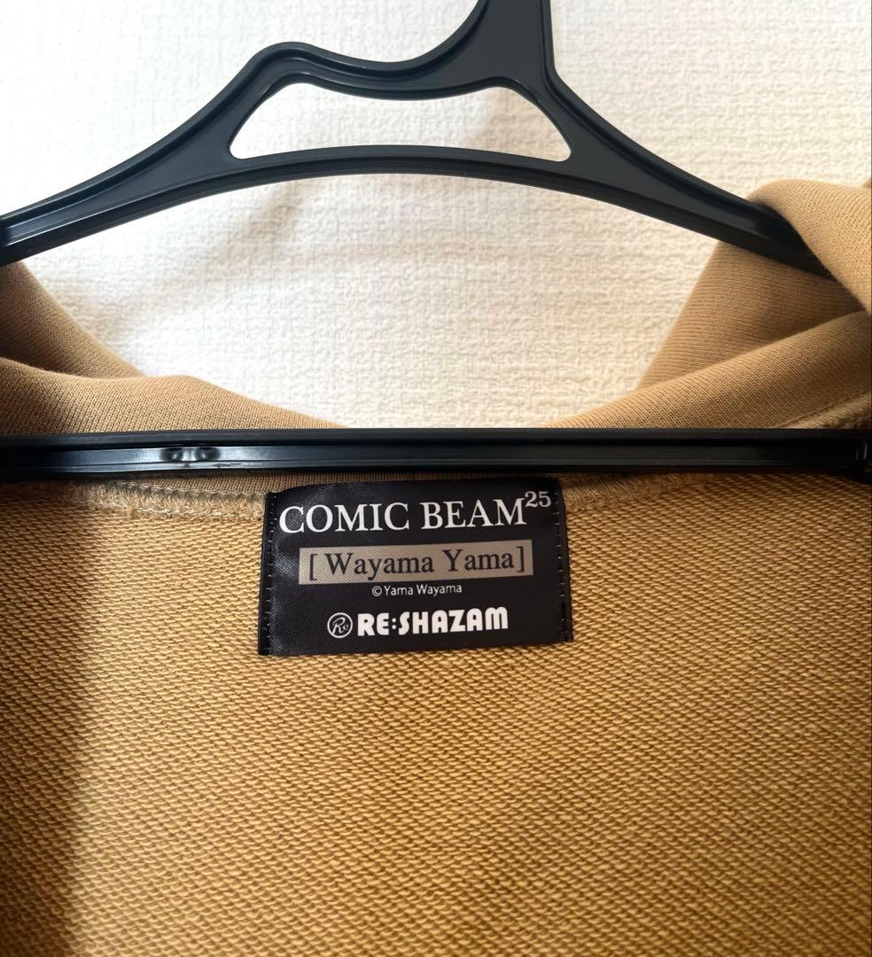 【美品】RE:SHAZAM×和山やま カラオケ行こ！ パーカー 岡聡実 成田狂児